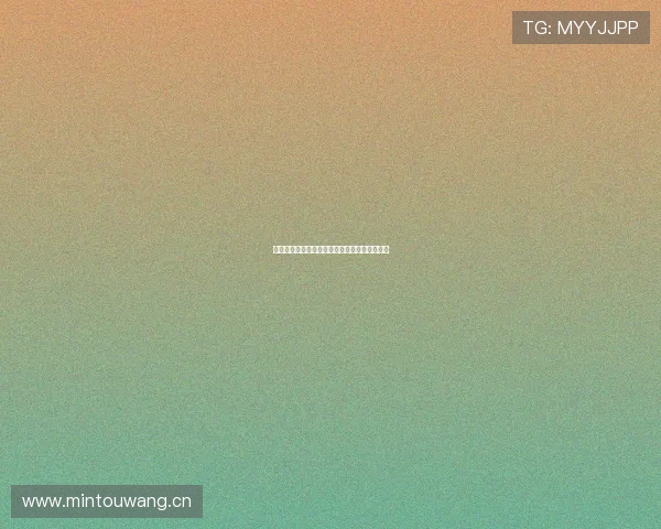 易趣网官网入口最新活动与购物优惠全攻略指南