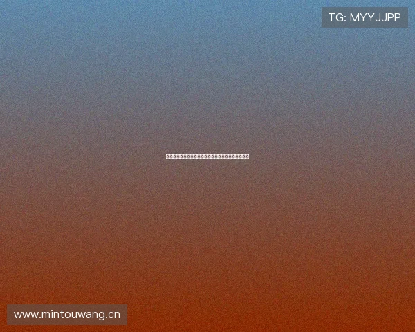 火箭队对阵篮网精彩直播视频全程回放及实时数据分析